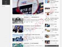 小说主角叫李臻